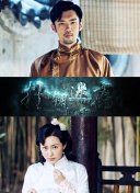 探索绝世仙王的美丽世界与奇幻场景